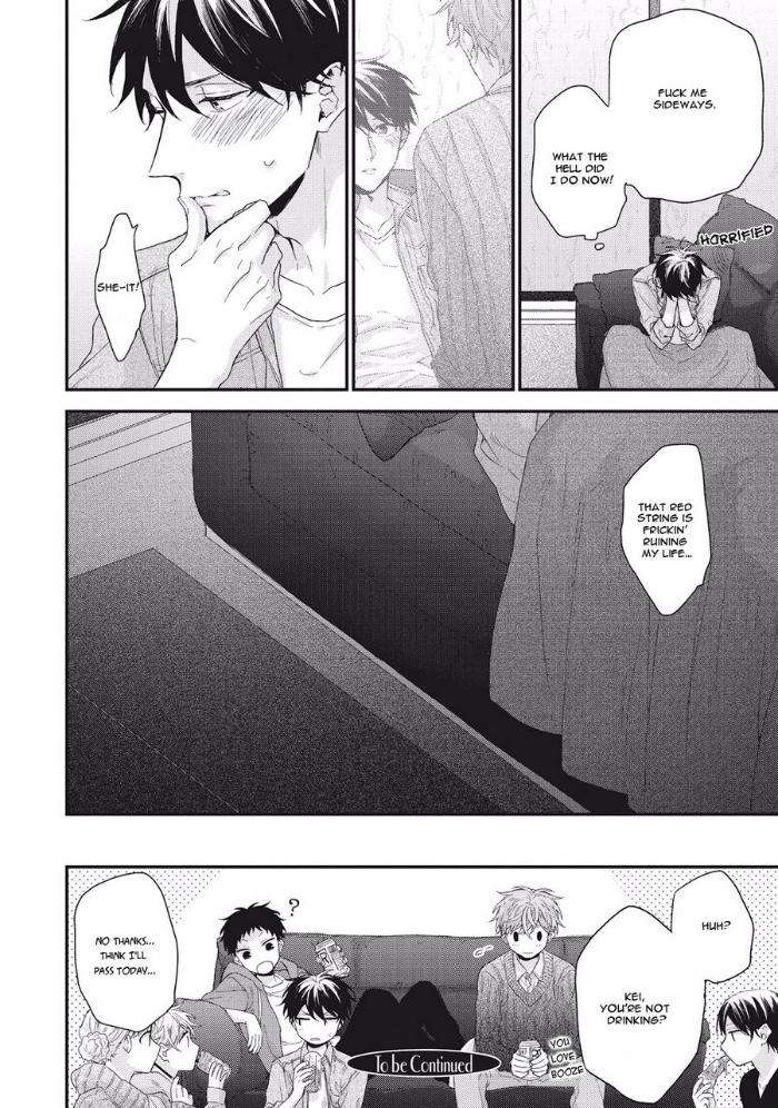 Akai-Ito-No-Shikkou-Yuuyo-Yoshio-Akira-Eng page 19