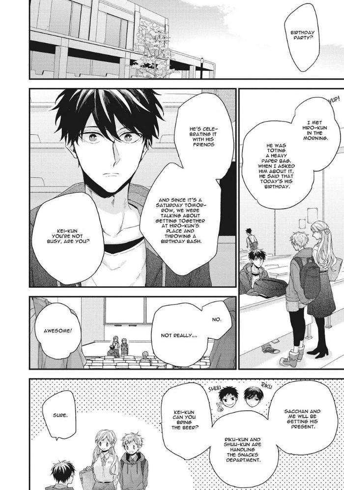 Akai-Ito-No-Shikkou-Yuuyo-Yoshio-Akira-Eng page 20