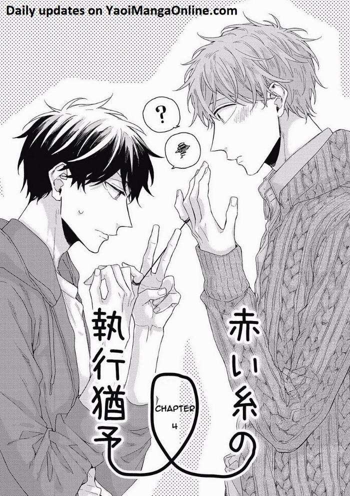 Akai-Ito-No-Shikkou-Yuuyo-Yoshio-Akira-Eng chapter_005 thumbnail