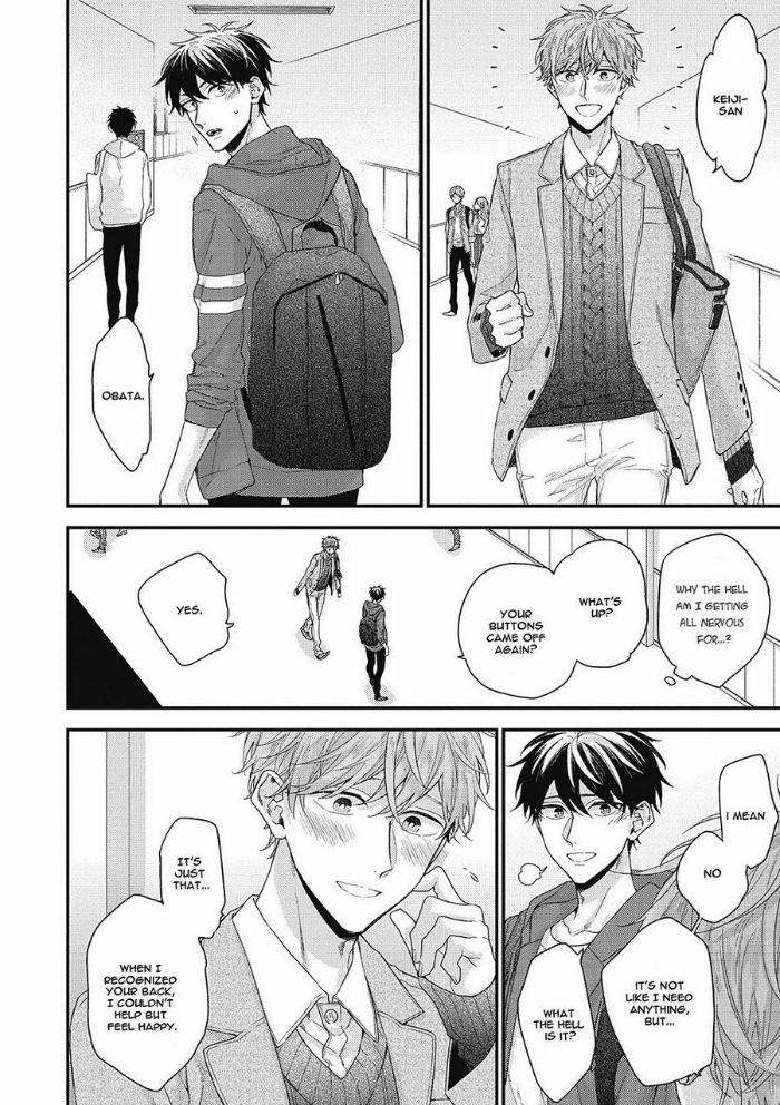 Akai-Ito-No-Shikkou-Yuuyo-Yoshio-Akira-Eng page 2