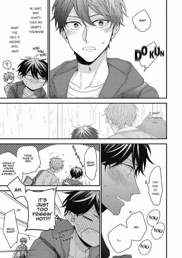 Akai-Ito-No-Shikkou-Yuuyo-Yoshio-Akira-Eng page 3