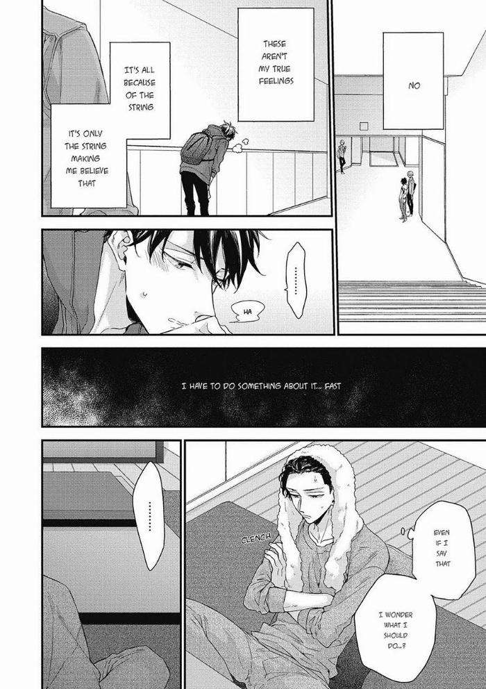 Akai-Ito-No-Shikkou-Yuuyo-Yoshio-Akira-Eng page 4