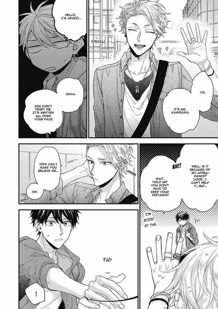 Akai-Ito-No-Shikkou-Yuuyo-Yoshio-Akira-Eng page 6