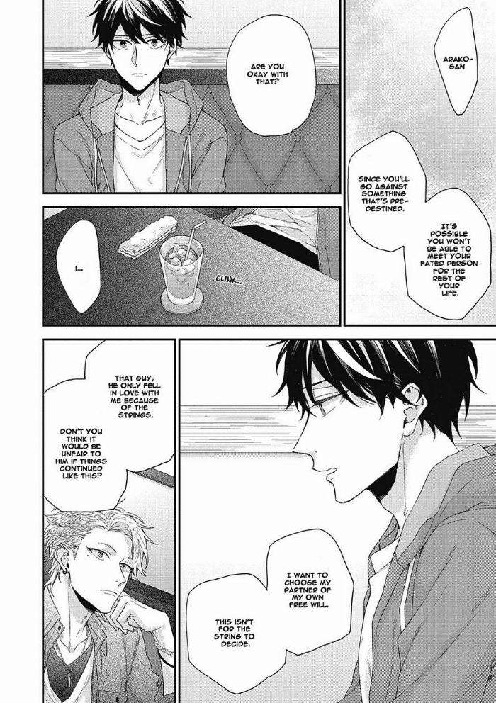Akai-Ito-No-Shikkou-Yuuyo-Yoshio-Akira-Eng page 10