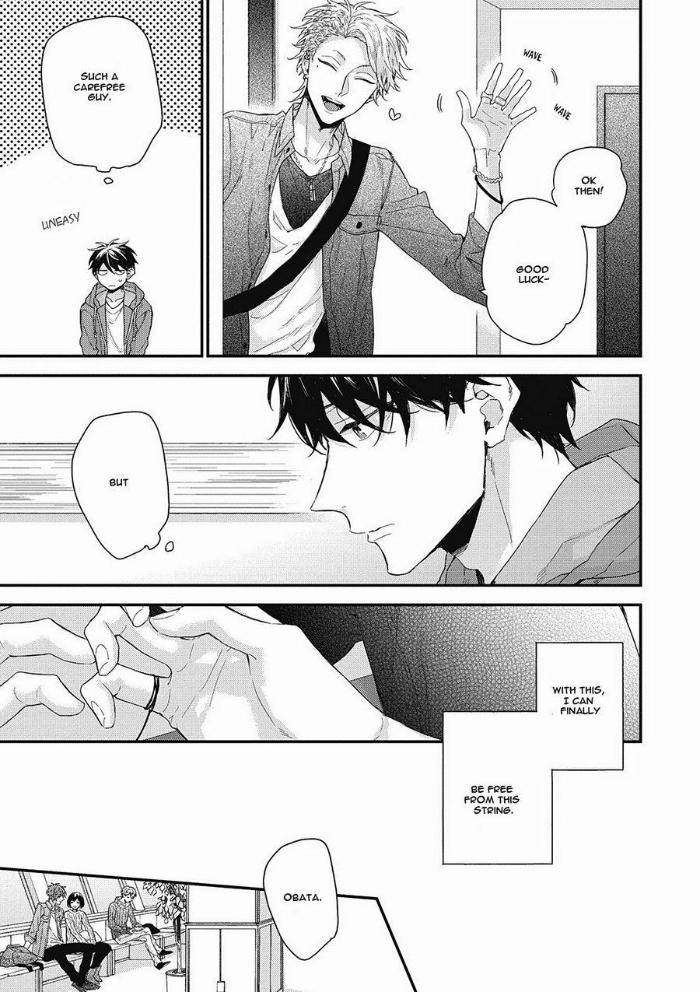 Akai-Ito-No-Shikkou-Yuuyo-Yoshio-Akira-Eng page 15