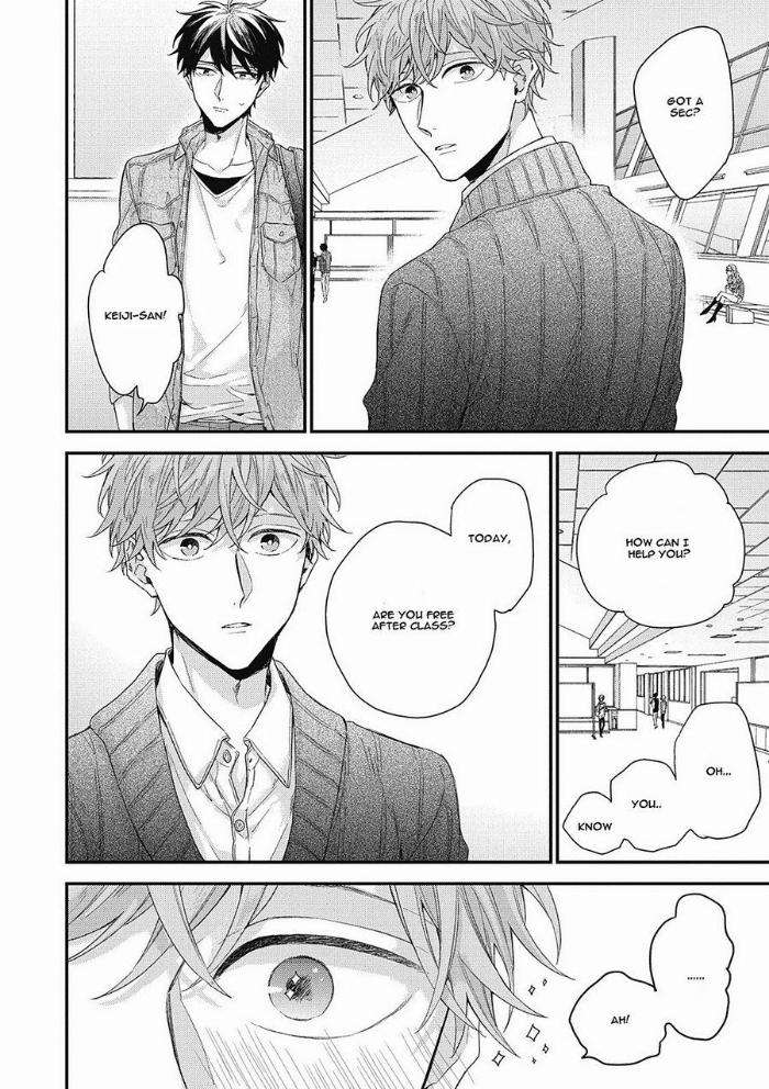 Akai-Ito-No-Shikkou-Yuuyo-Yoshio-Akira-Eng page 16
