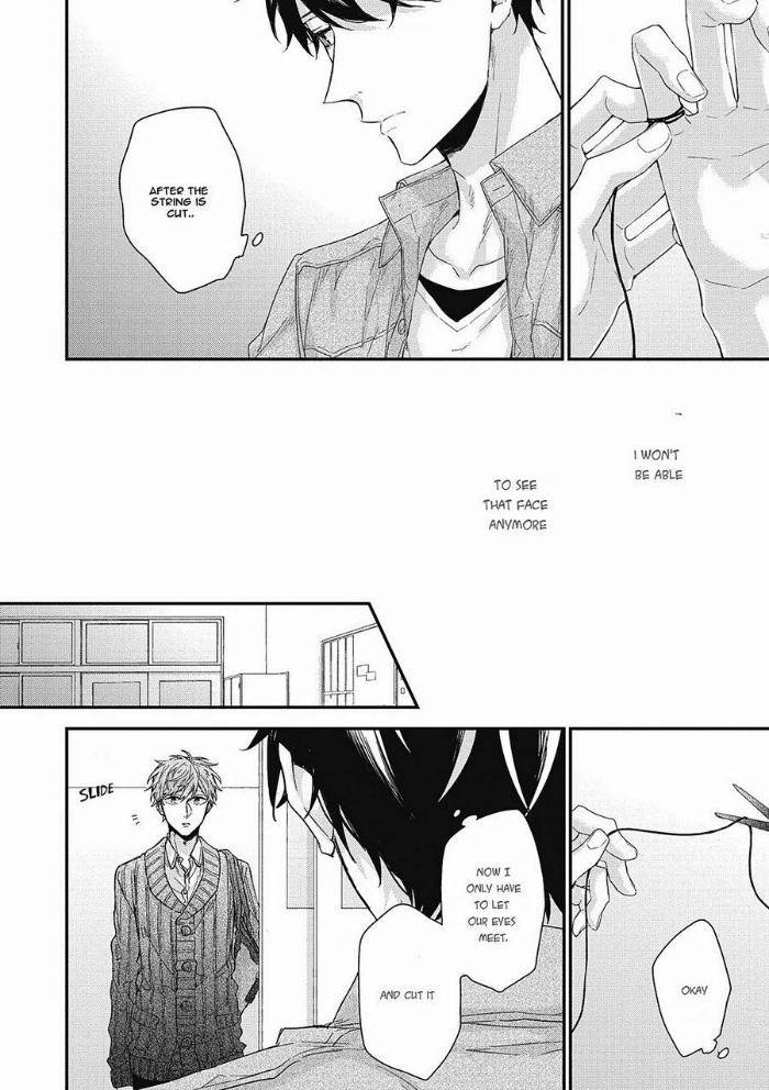 Akai-Ito-No-Shikkou-Yuuyo-Yoshio-Akira-Eng page 18