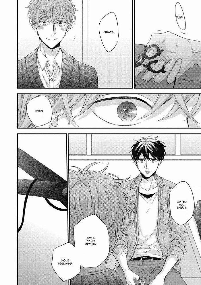 Akai-Ito-No-Shikkou-Yuuyo-Yoshio-Akira-Eng page 20