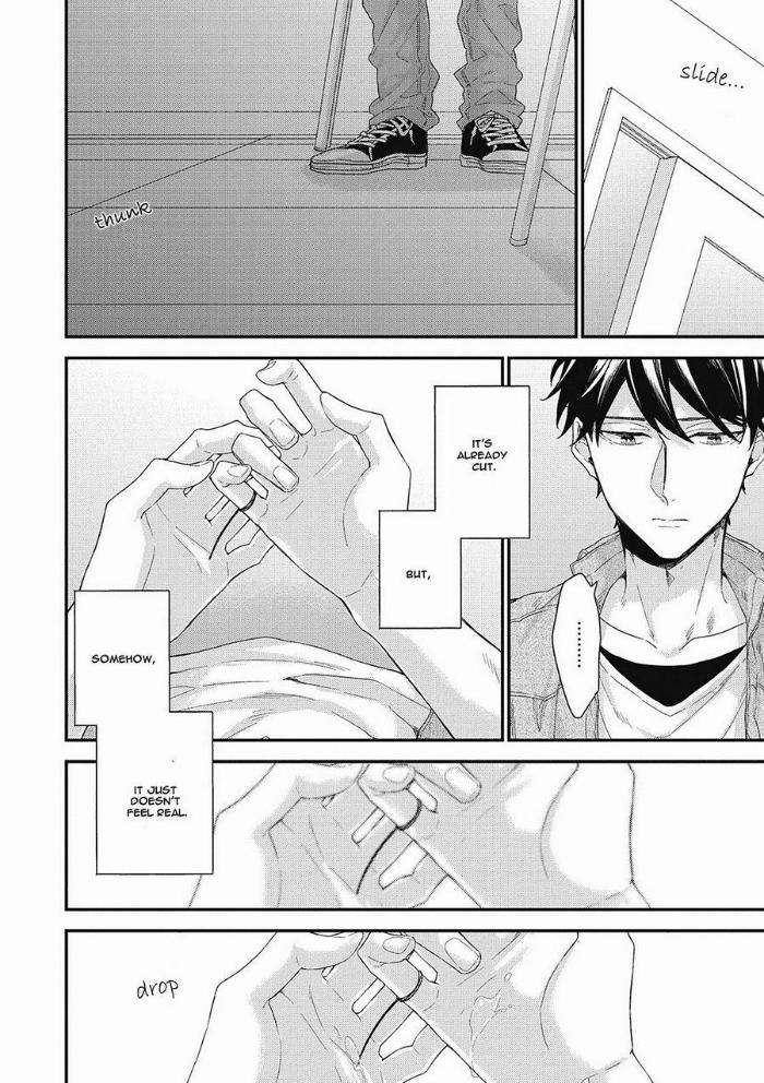 Akai-Ito-No-Shikkou-Yuuyo-Yoshio-Akira-Eng page 24