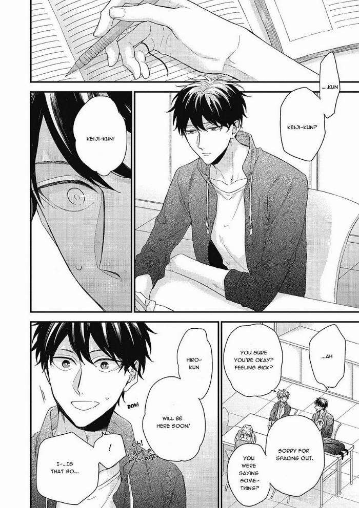 Akai-Ito-No-Shikkou-Yuuyo-Yoshio-Akira-Eng page 2