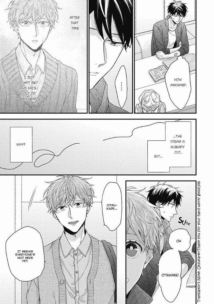 Akai-Ito-No-Shikkou-Yuuyo-Yoshio-Akira-Eng page 3