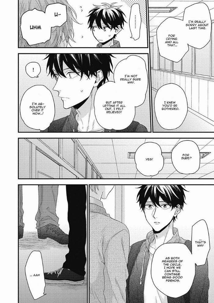 Akai-Ito-No-Shikkou-Yuuyo-Yoshio-Akira-Eng page 6