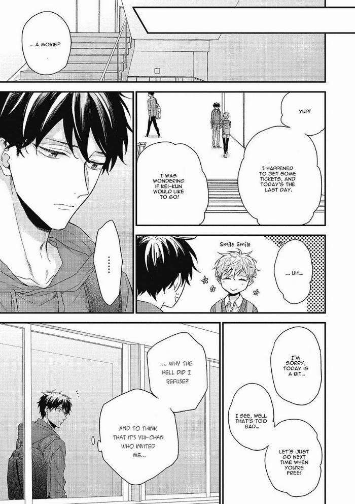 Akai-Ito-No-Shikkou-Yuuyo-Yoshio-Akira-Eng page 7