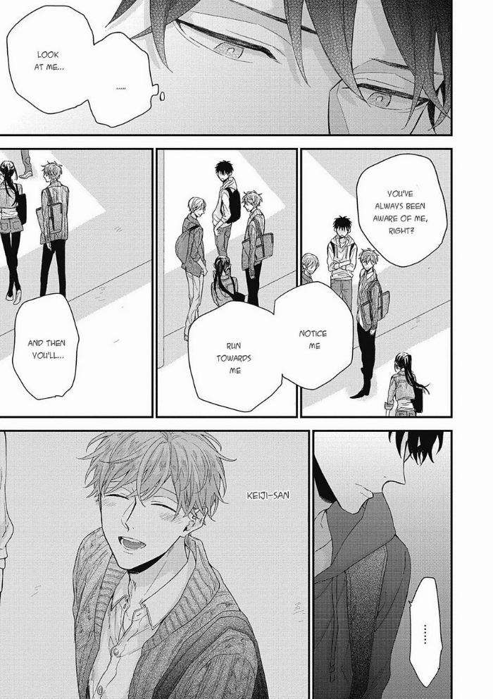 Akai-Ito-No-Shikkou-Yuuyo-Yoshio-Akira-Eng page 9