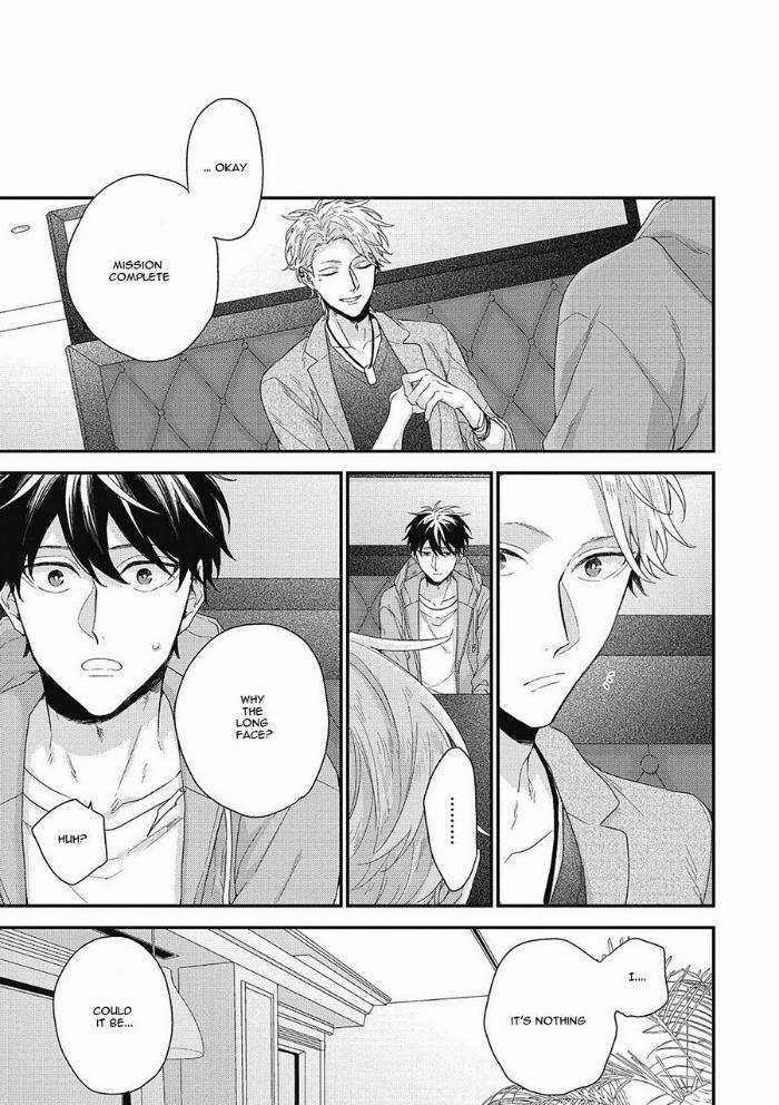 Akai-Ito-No-Shikkou-Yuuyo-Yoshio-Akira-Eng page 11
