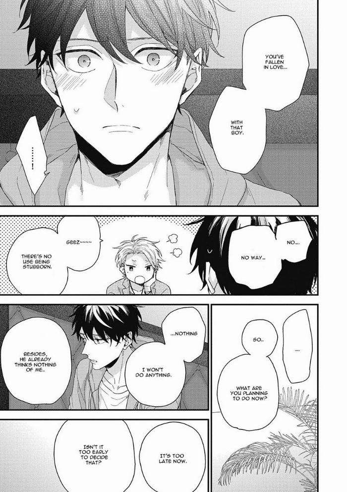 Akai-Ito-No-Shikkou-Yuuyo-Yoshio-Akira-Eng page 13