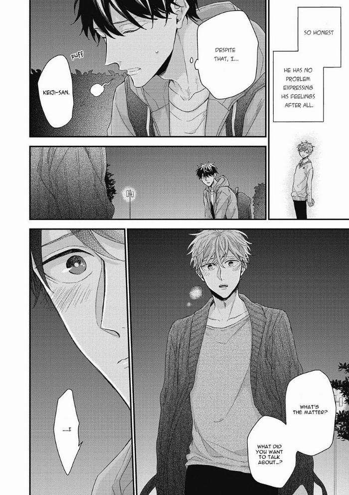 Akai-Ito-No-Shikkou-Yuuyo-Yoshio-Akira-Eng page 16
