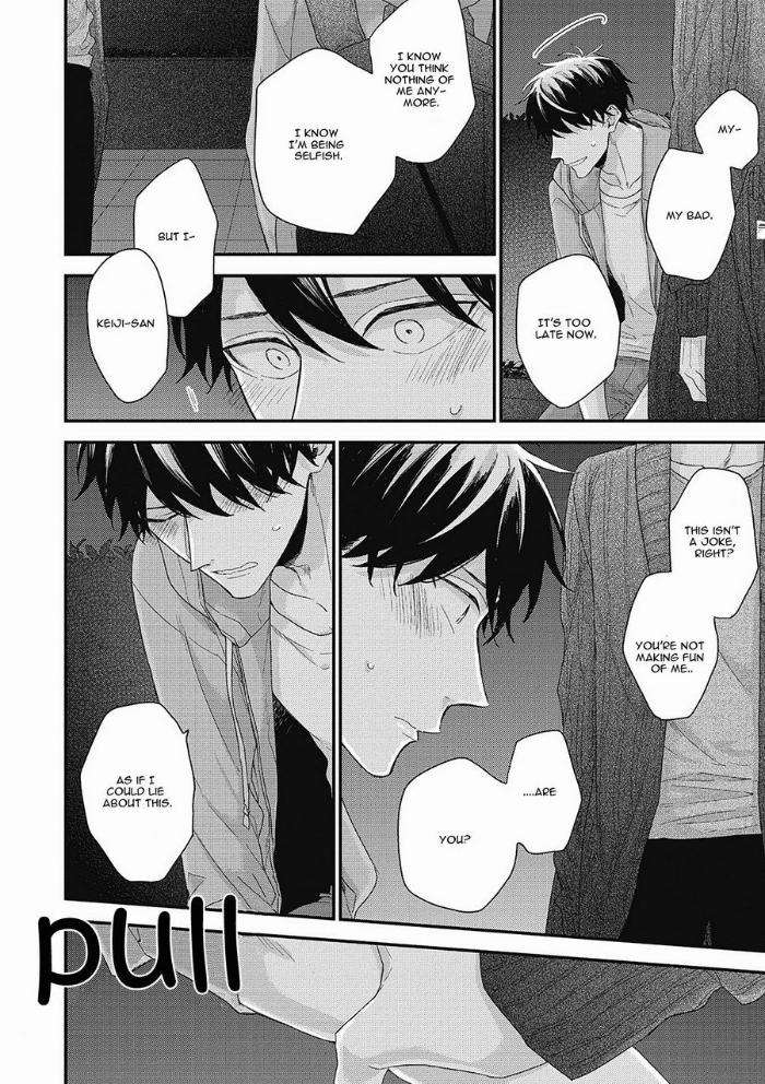 Akai-Ito-No-Shikkou-Yuuyo-Yoshio-Akira-Eng page 18