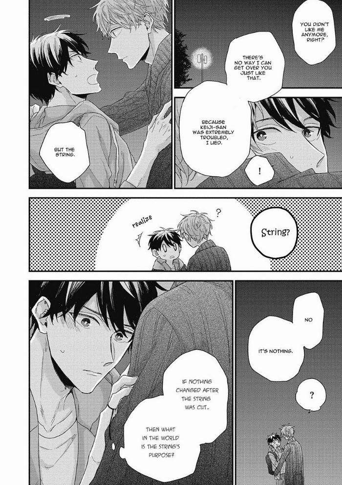 Akai-Ito-No-Shikkou-Yuuyo-Yoshio-Akira-Eng page 20