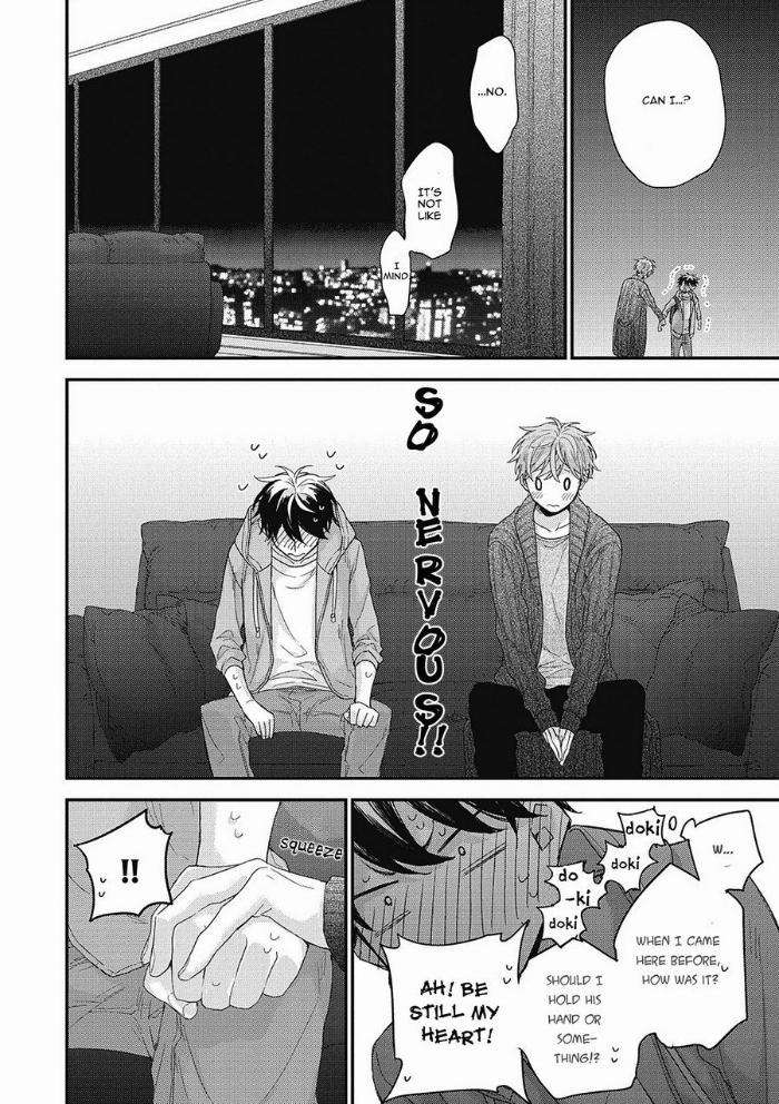 Akai-Ito-No-Shikkou-Yuuyo-Yoshio-Akira-Eng page 22