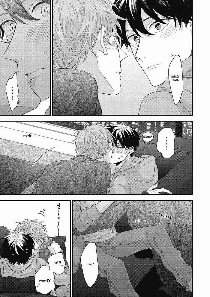 Akai-Ito-No-Shikkou-Yuuyo-Yoshio-Akira-Eng page 23