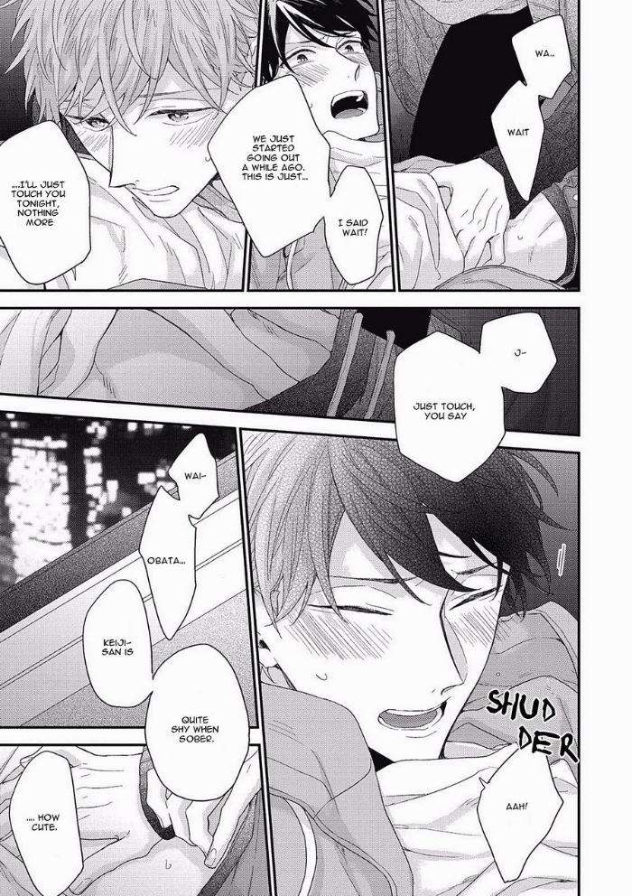 Akai-Ito-No-Shikkou-Yuuyo-Yoshio-Akira-Eng page 25