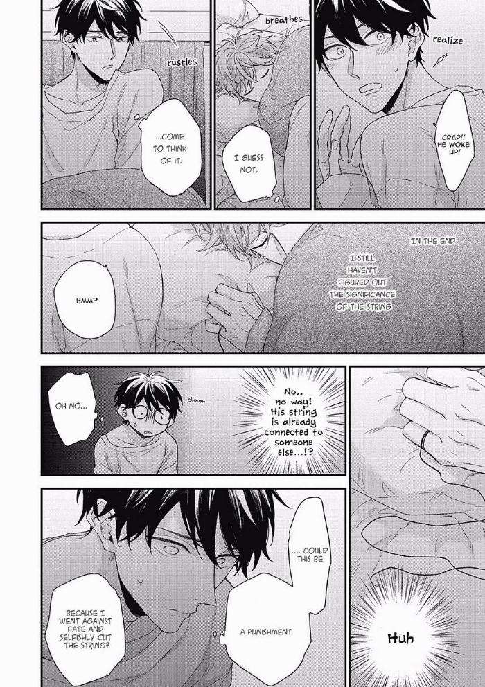 Akai-Ito-No-Shikkou-Yuuyo-Yoshio-Akira-Eng page 30