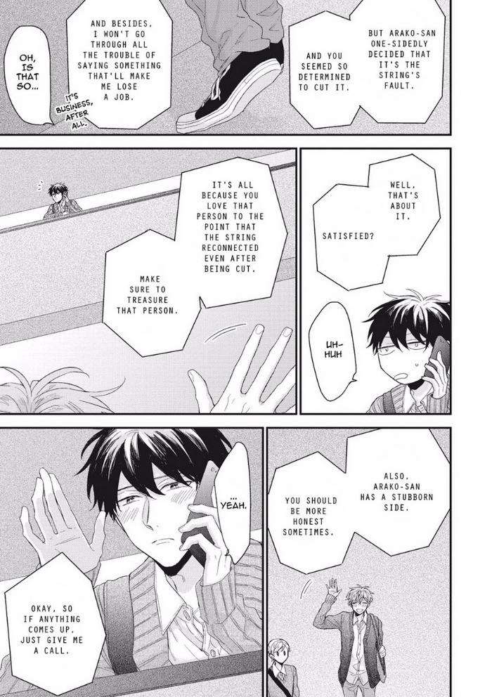 Akai-Ito-No-Shikkou-Yuuyo-Yoshio-Akira-Eng page 6
