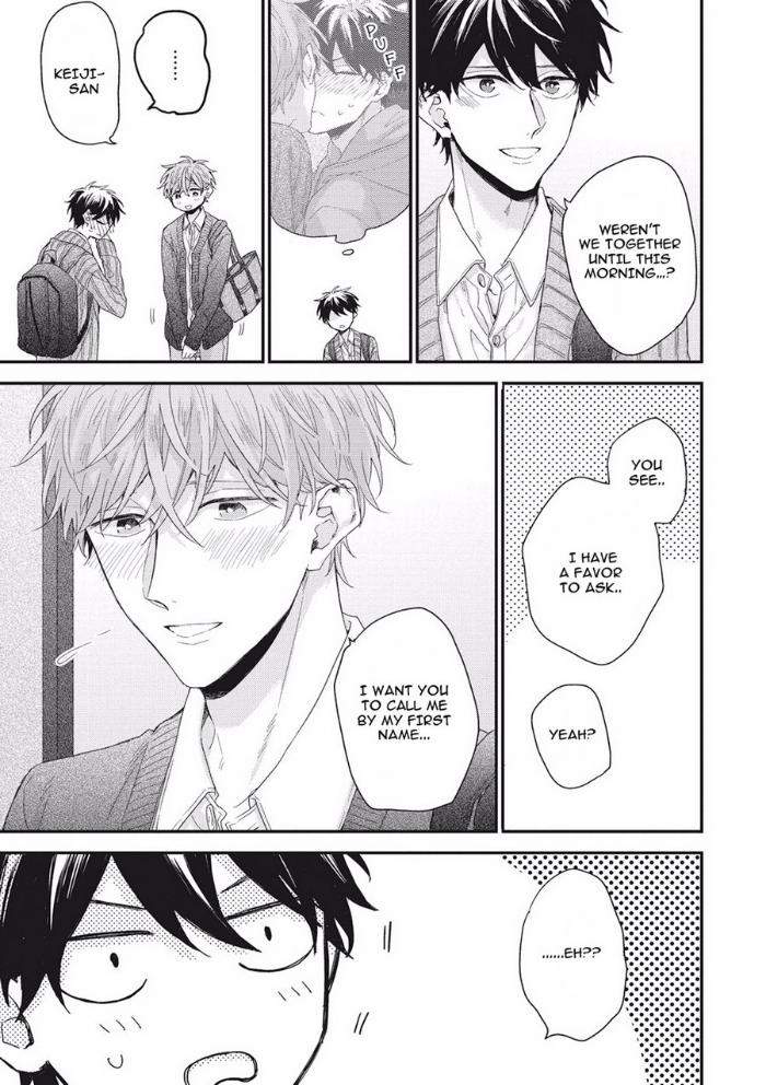 Akai-Ito-No-Shikkou-Yuuyo-Yoshio-Akira-Eng page 8