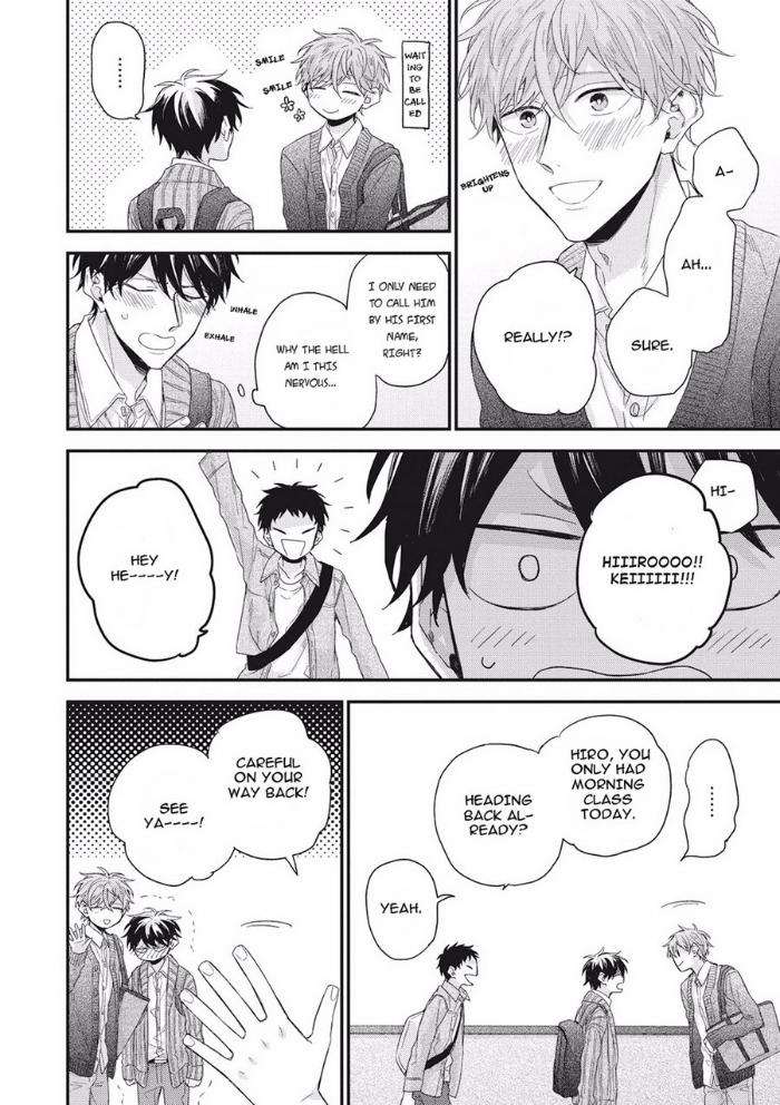 Akai-Ito-No-Shikkou-Yuuyo-Yoshio-Akira-Eng page 9