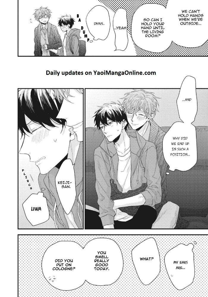 Akai-Ito-No-Shikkou-Yuuyo-Yoshio-Akira-Eng page 3