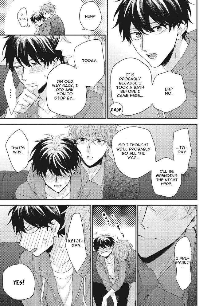 Akai-Ito-No-Shikkou-Yuuyo-Yoshio-Akira-Eng page 4