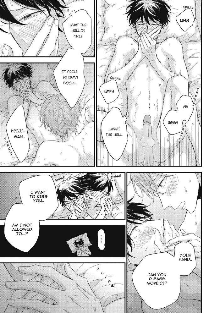 Akai-Ito-No-Shikkou-Yuuyo-Yoshio-Akira-Eng page 6