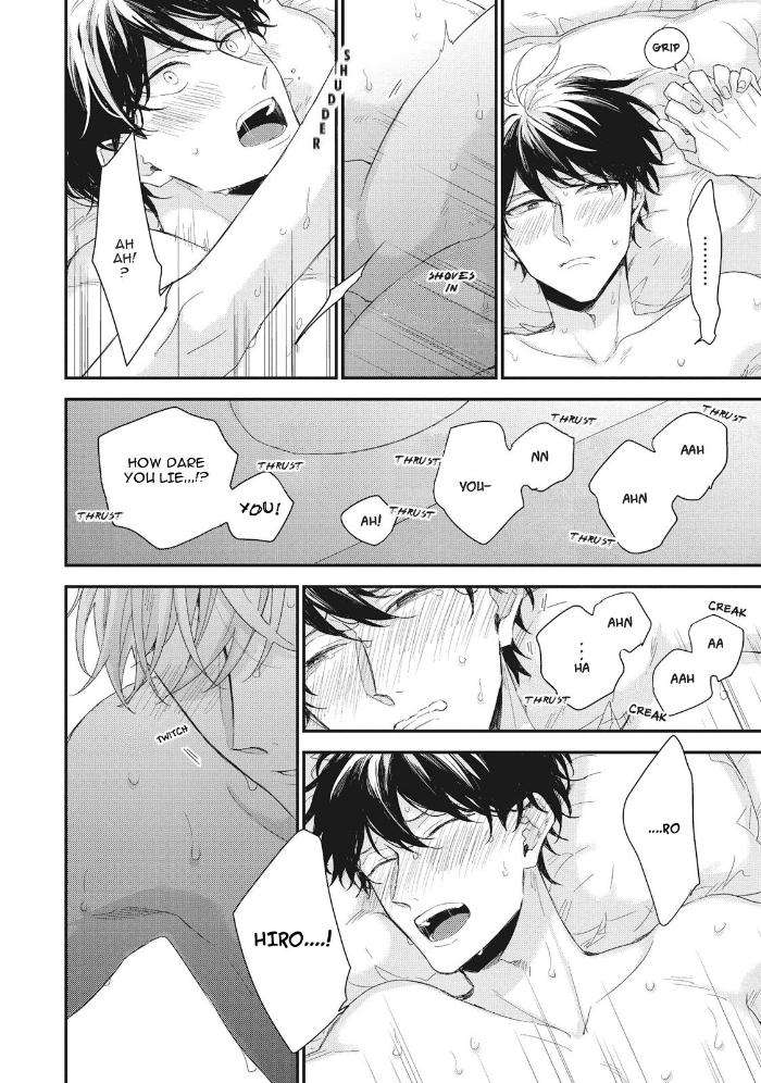 Akai-Ito-No-Shikkou-Yuuyo-Yoshio-Akira-Eng page 7