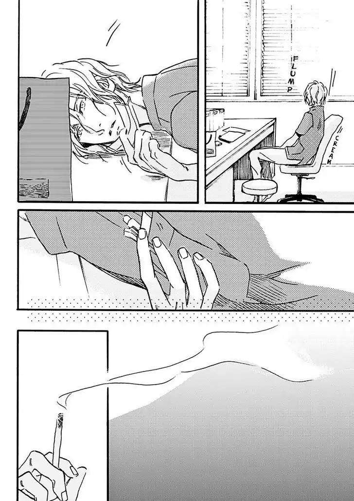 Akakute-Amai-Megu-Iroha-Eng page 17