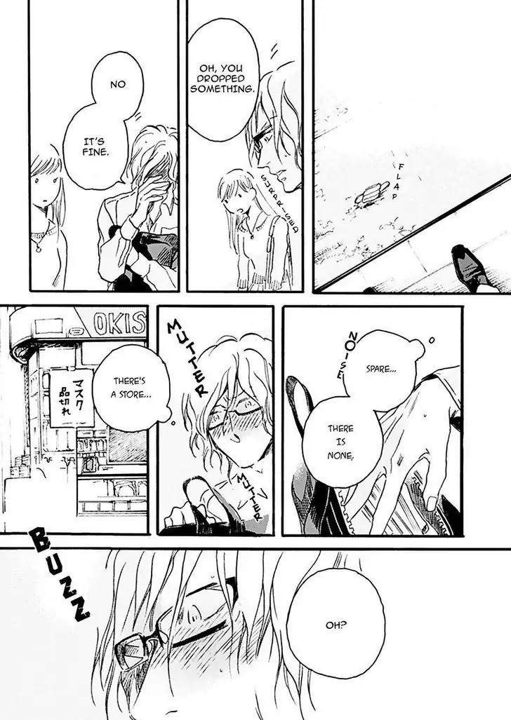 Akakute-Amai-Megu-Iroha-Eng page 22