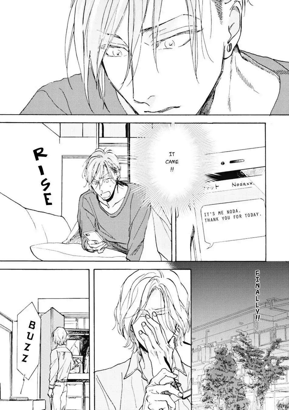 Akakute-Amai-Megu-Iroha-Eng page 3