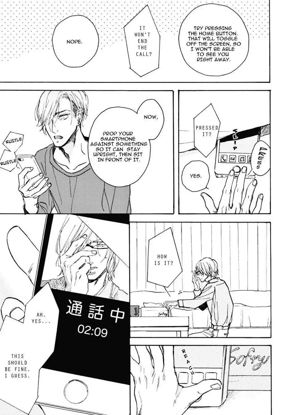 Akakute-Amai-Megu-Iroha-Eng page 6
