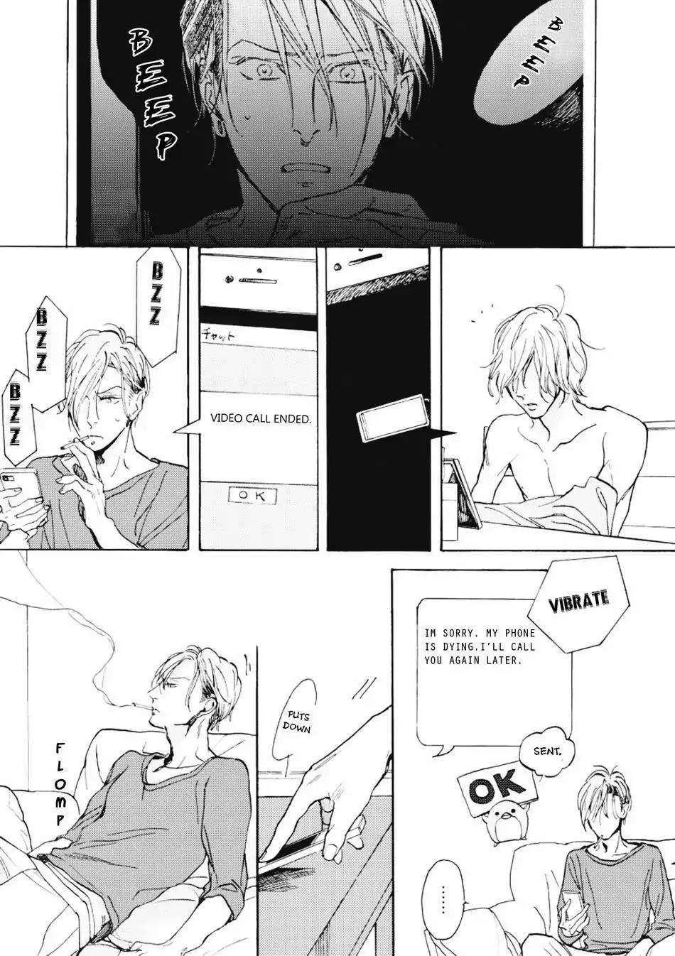 Akakute-Amai-Megu-Iroha-Eng page 14