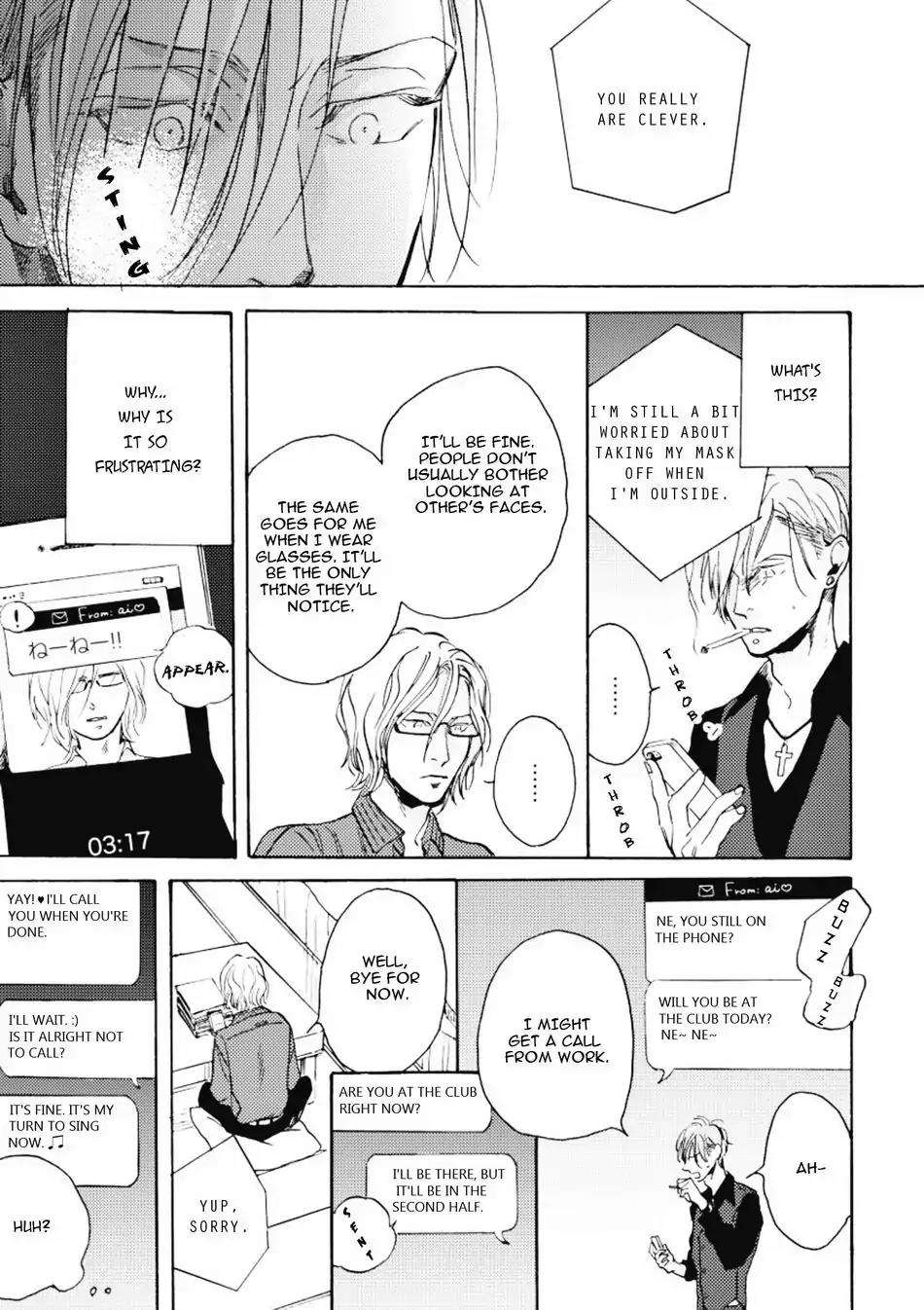 Akakute-Amai-Megu-Iroha-Eng page 24