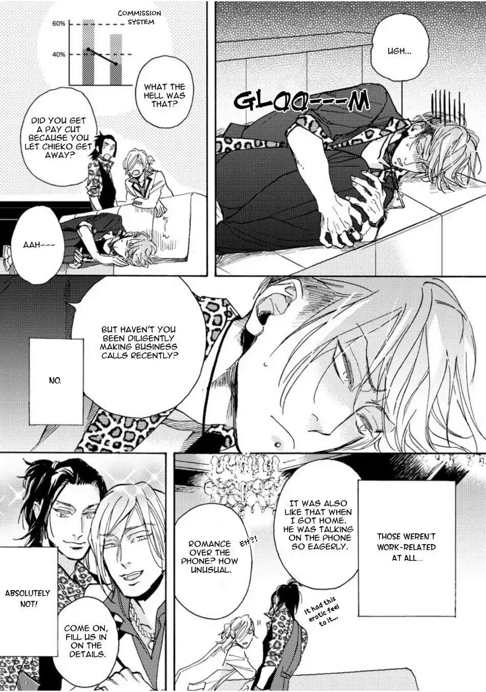 Akakute-Amai-Megu-Iroha-Eng page 4