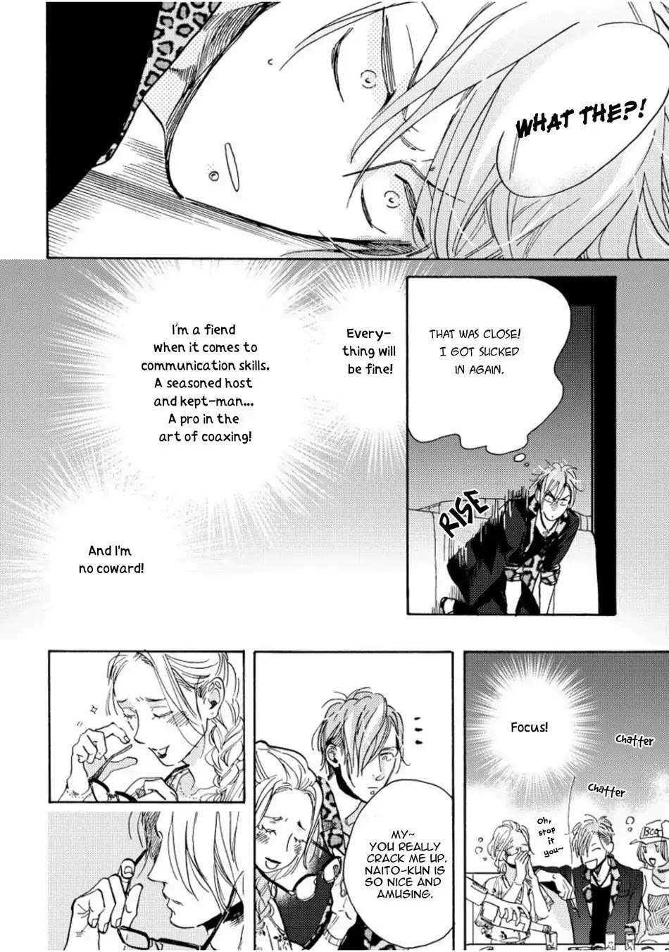 Akakute-Amai-Megu-Iroha-Eng page 7