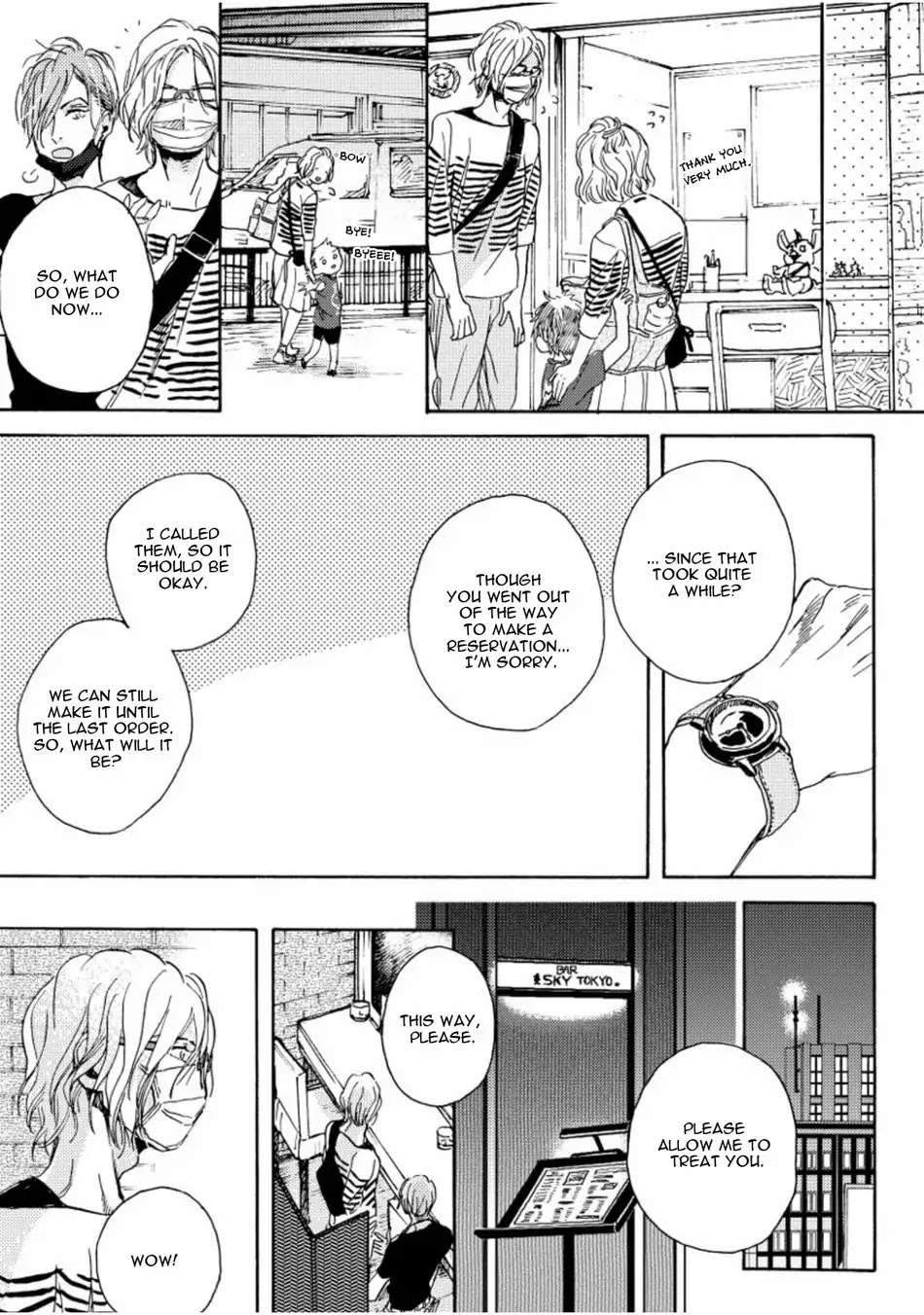 Akakute-Amai-Megu-Iroha-Eng page 22