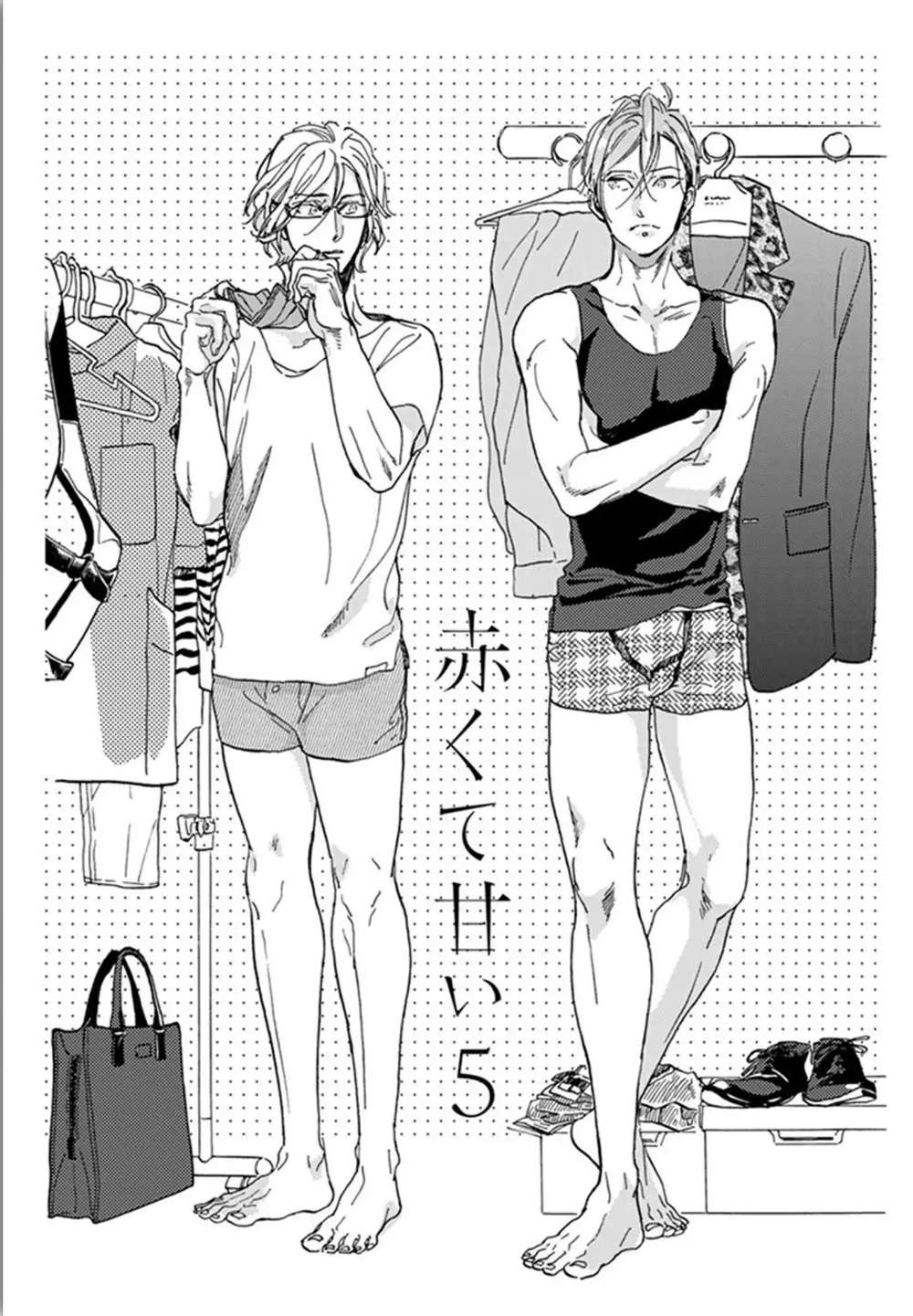 Akakute-Amai-Megu-Iroha-Eng chapter_006 thumbnail