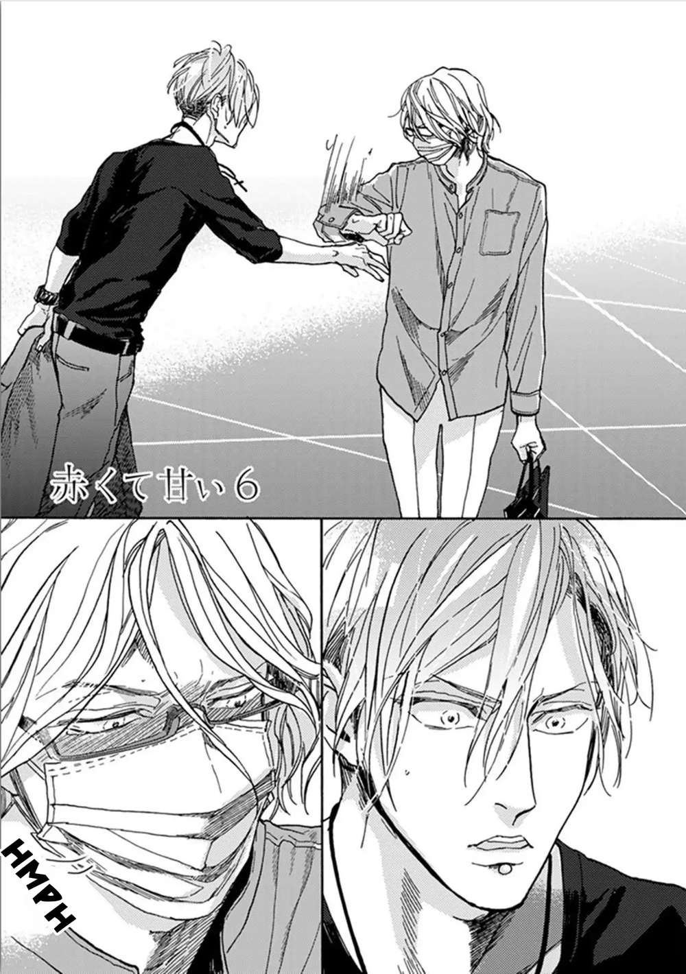 Akakute-Amai-Megu-Iroha-Eng chapter_007 thumbnail