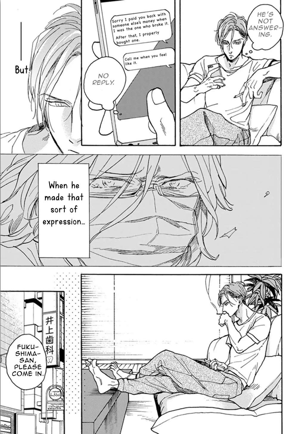 Akakute-Amai-Megu-Iroha-Eng page 7