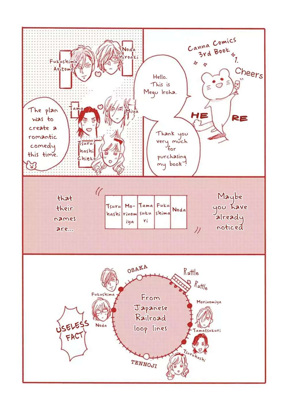 Akakute-Amai-Megu-Iroha-Eng page 26