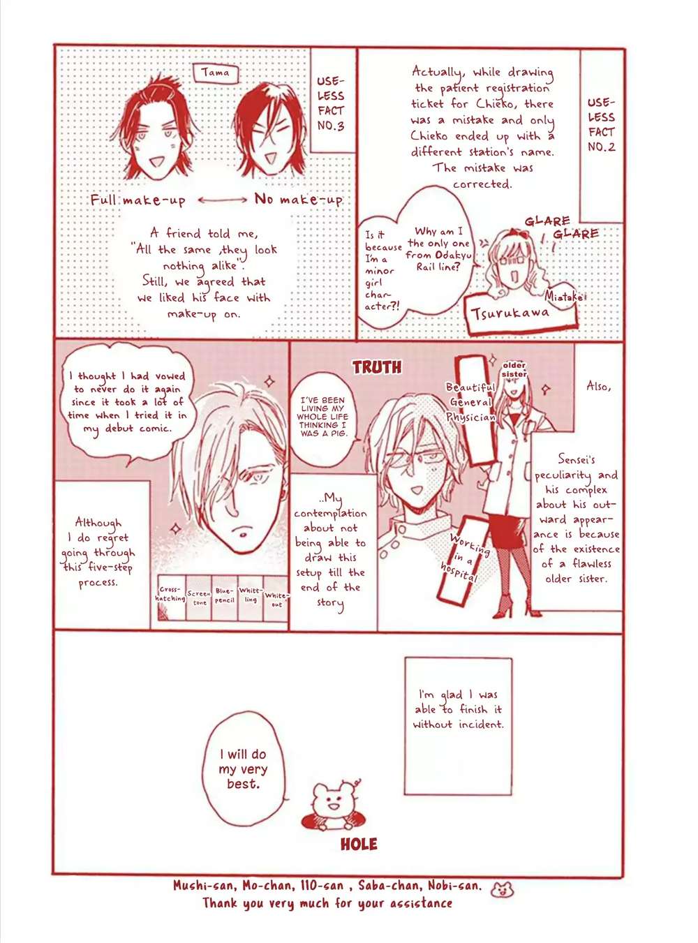 Akakute-Amai-Megu-Iroha-Eng page 27