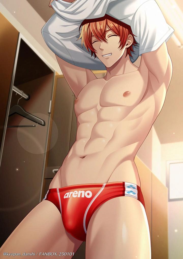 Akase-Changing-In-The-Changing-Room-I-Wont-Say-What-Below-Pov-Edition-By-Mizuno-Arina-Jp page 6