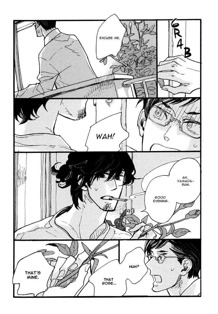 Akegata-Ni-Yamu-Ame-By-Kusama-Sakae-Eng page 15